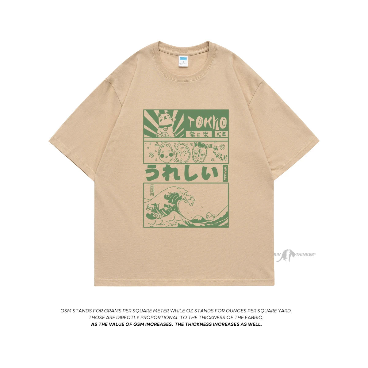 Anime Oversized T-Shirt